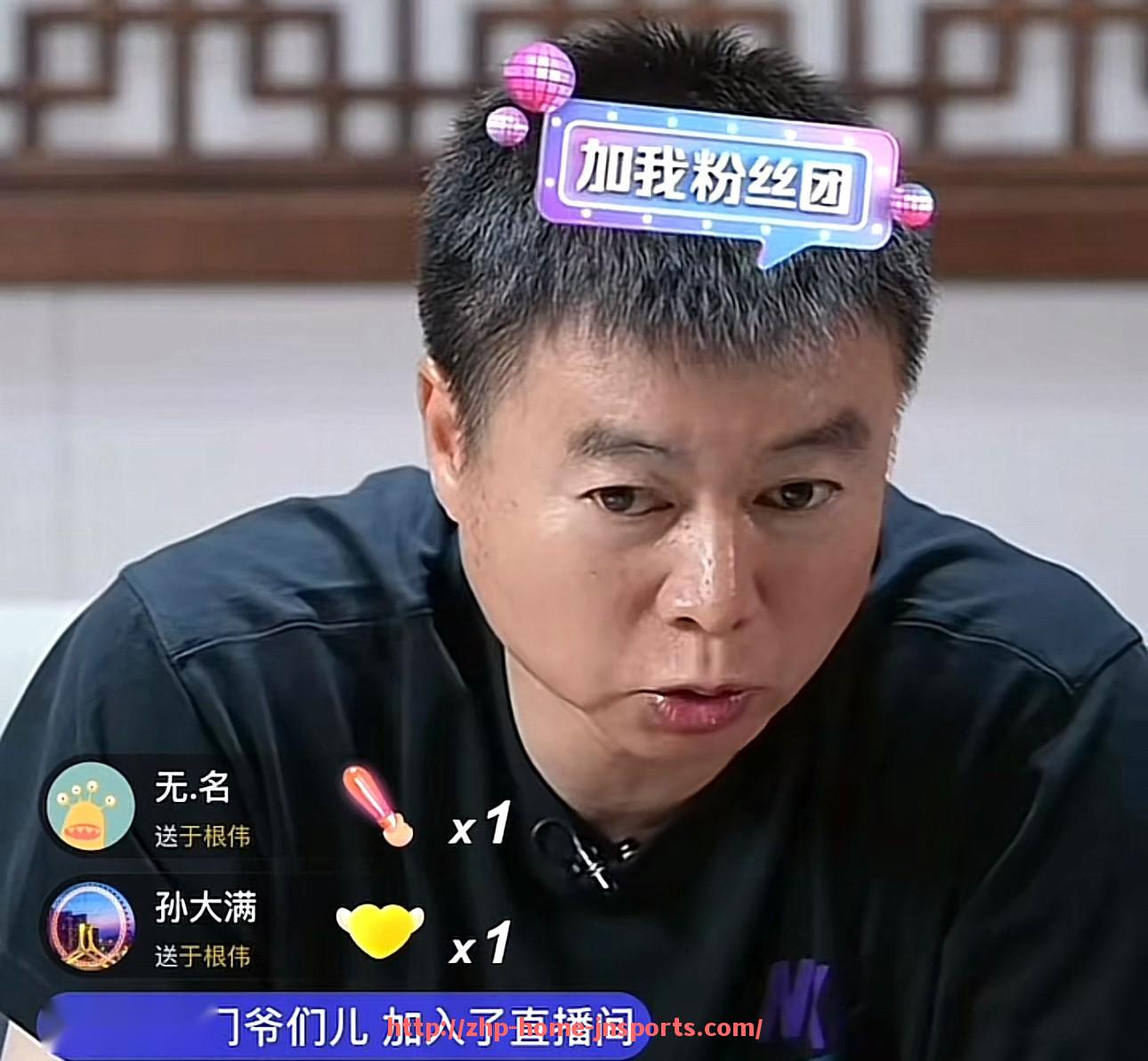 江南综合体育-虎扑CBA专区是否也吸引足球迷？